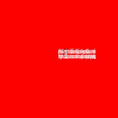 美国记者呼吁乌克兰放弃部分领土